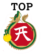 pagetop